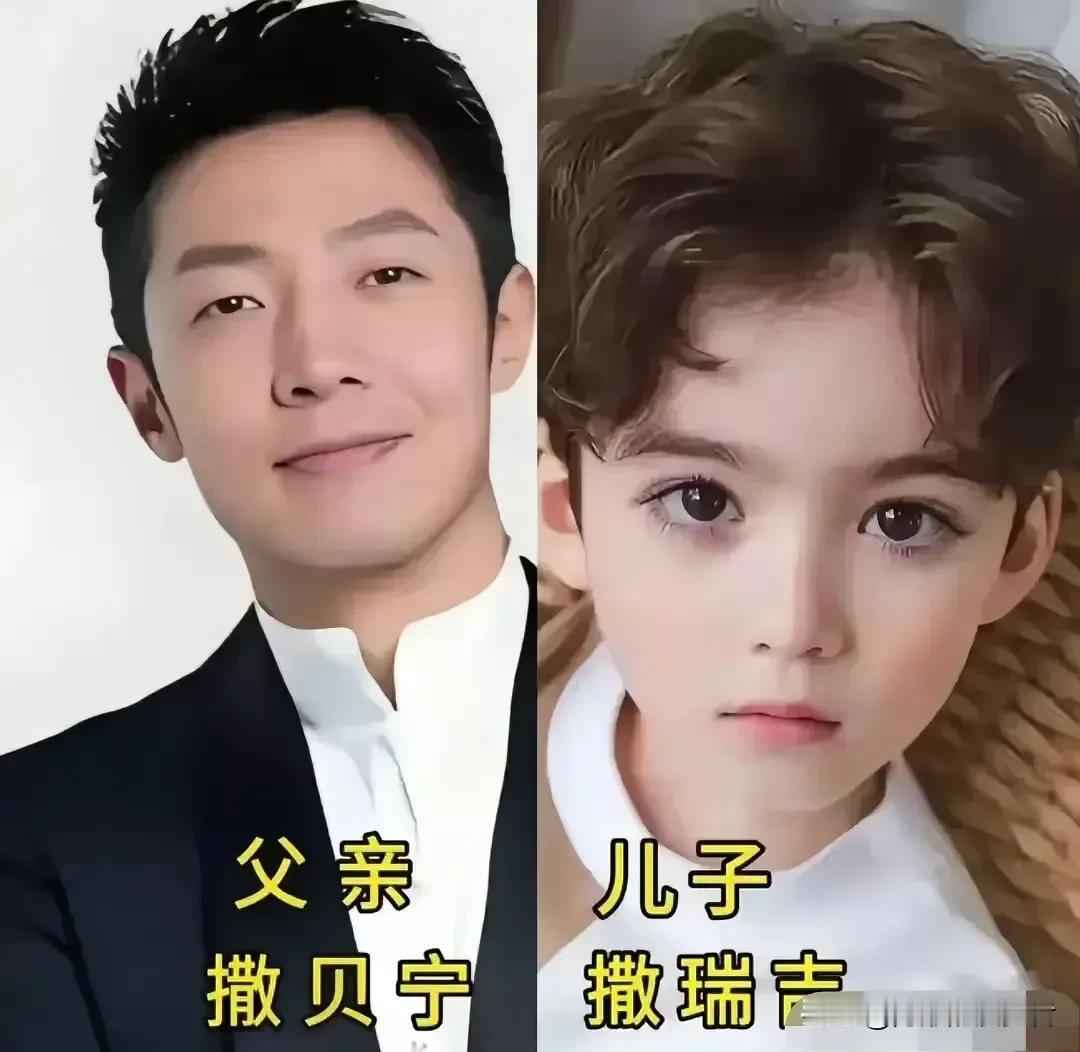 九组明星父子同框，淋漓尽致展现出基因遗传的神奇魔力。荧幕上星光熠熠的撒贝宁、靳东