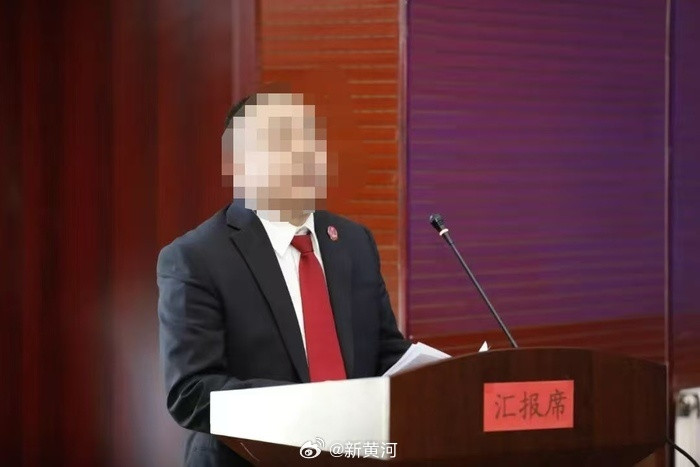 【山西#吕梁中院一法官被指猥亵女当事人#】“吕梁市中级人民法院法官吕某某在审理