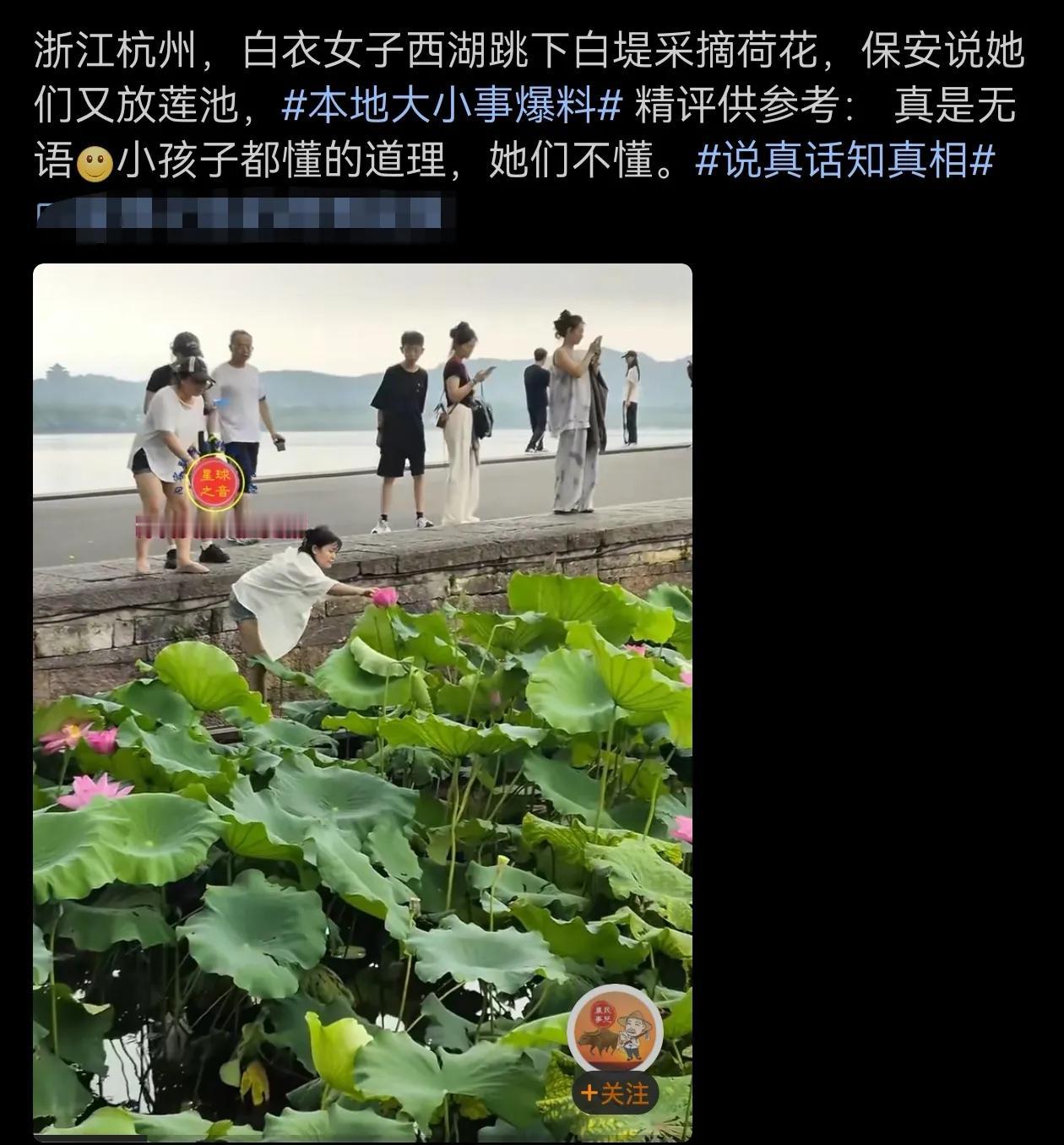 这种人跑哪里都是祸害，而且还不以为然洋洋得意。