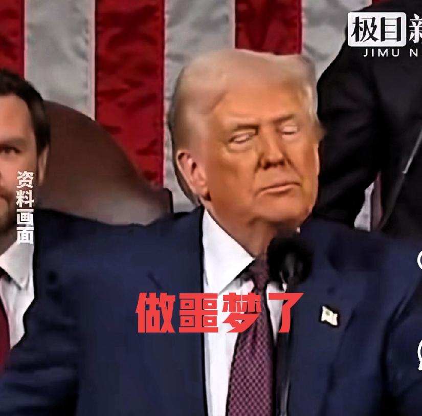 呜呼，这记反制太狠了！特朗普的圣诞怕是过不开心了！对着中国台海卖武器捞钱