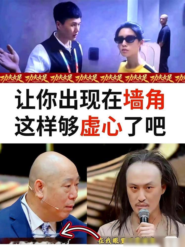 太狠了。搁以前我真的不信娱乐圈还有这种“傻人有傻福”的事，换做任何一个摸爬滚