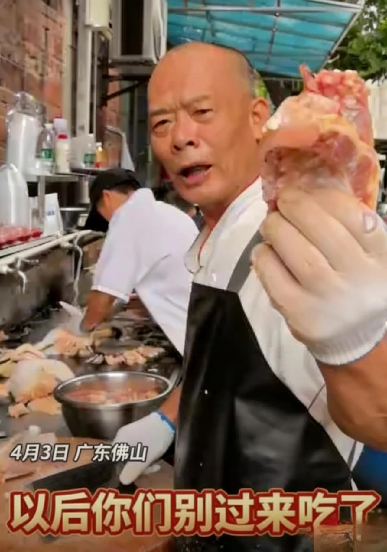 鸡煲店老板劝顾客别来，称鸡不是新鲜的鸡，原因究竟为何？最近，广东佛山顺德一家