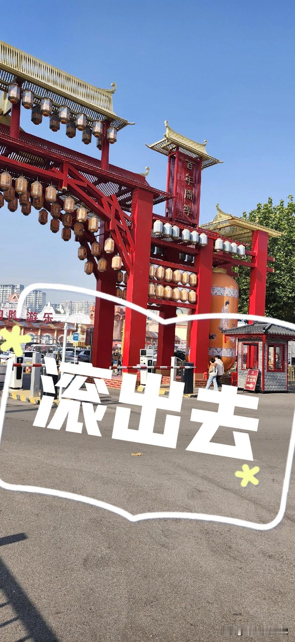 只要吵架，老公就让我滚出他家！因为这个房子，是老公的婚前财产，每次吵架他底气都