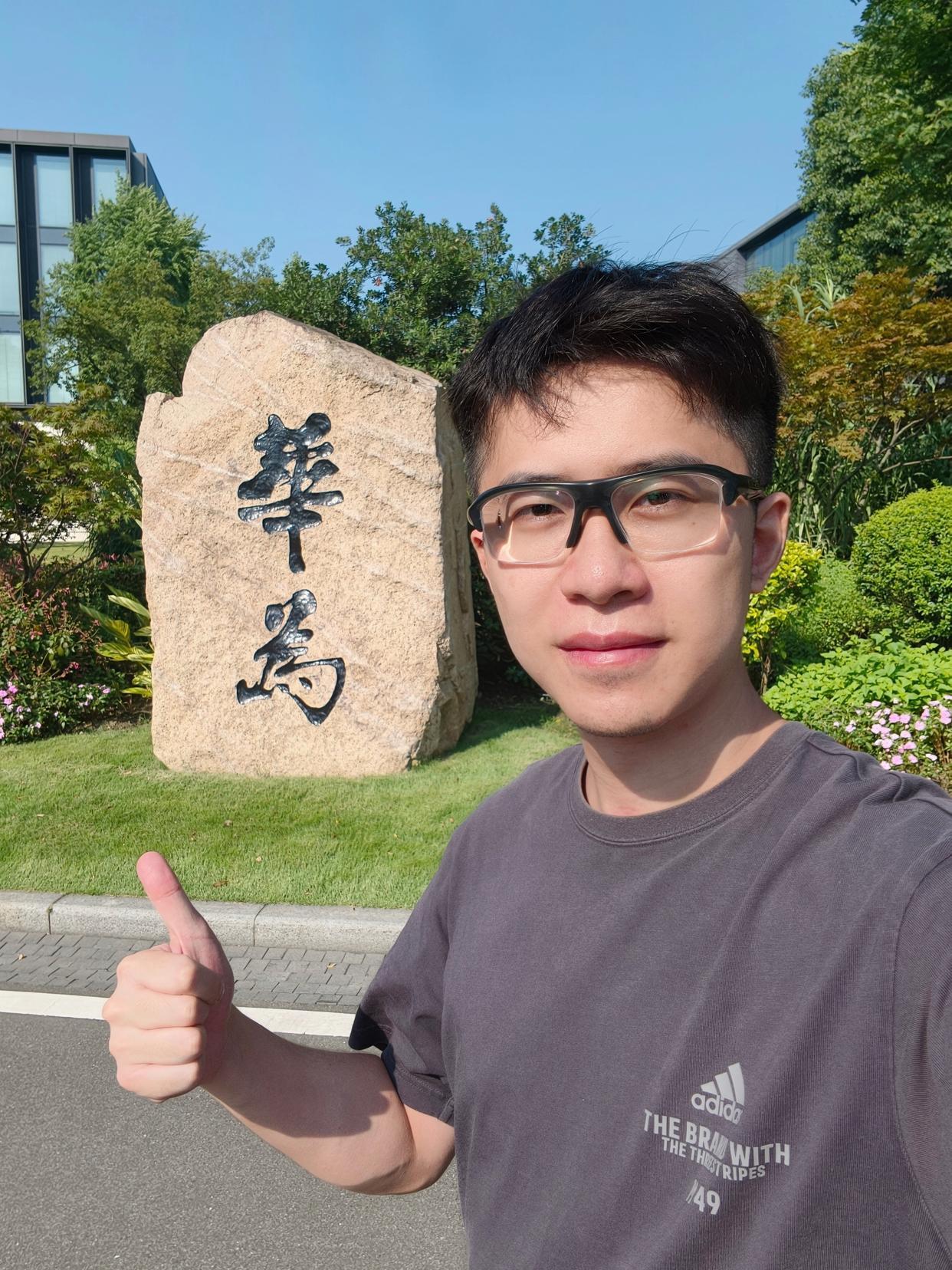 天才少年告别华为：宁博宇的1137天与一场“降薪”的人生实验2023年，26