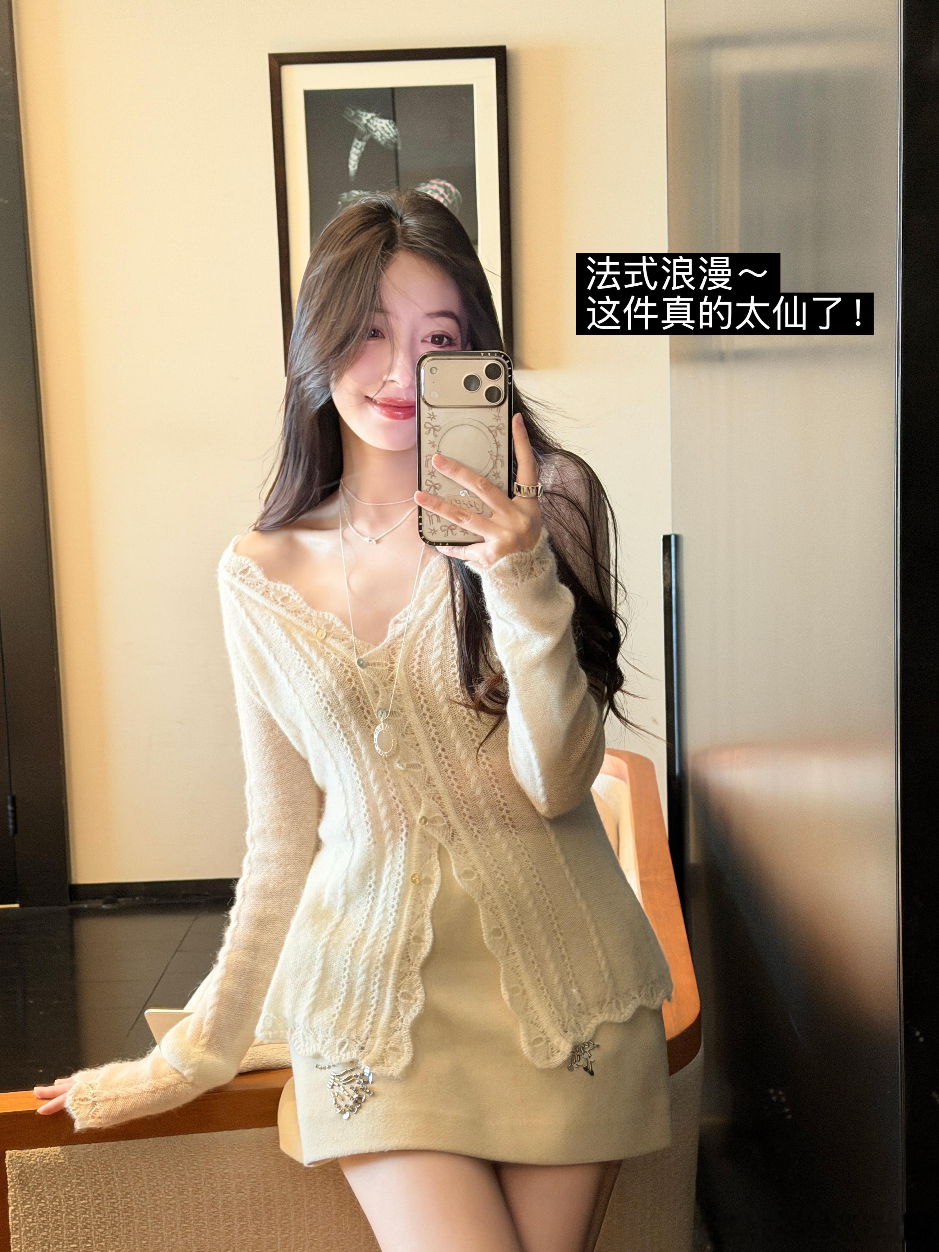 这期我实在是太爱了！！毛衣系列也是美出了新高度～加购top1薄荷绿超幼婴驼羊毛毛