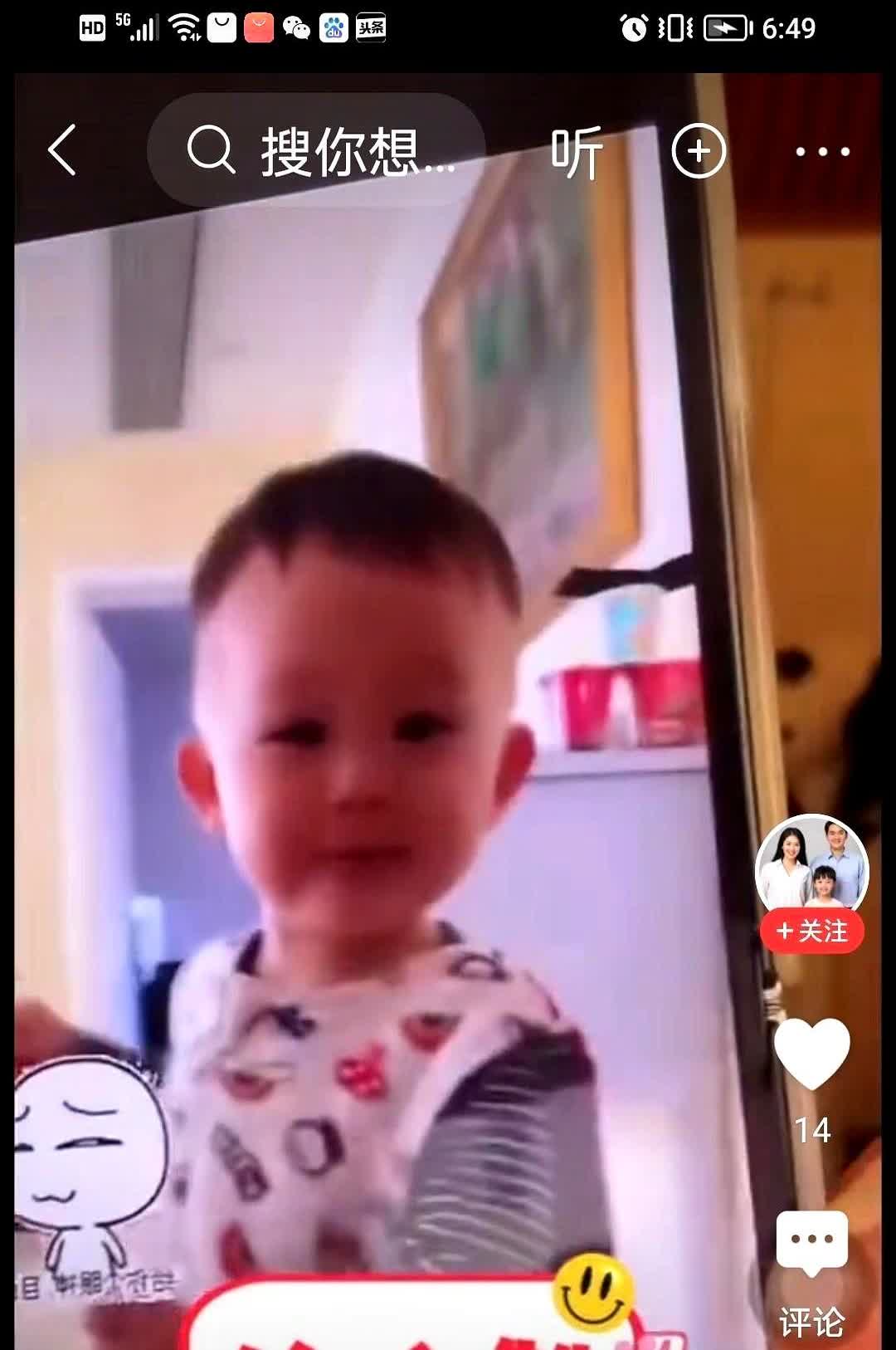 杨钰莹一句话暴露了至今未婚的真相！当年鲁豫问她择偶标准，她脱口而出：