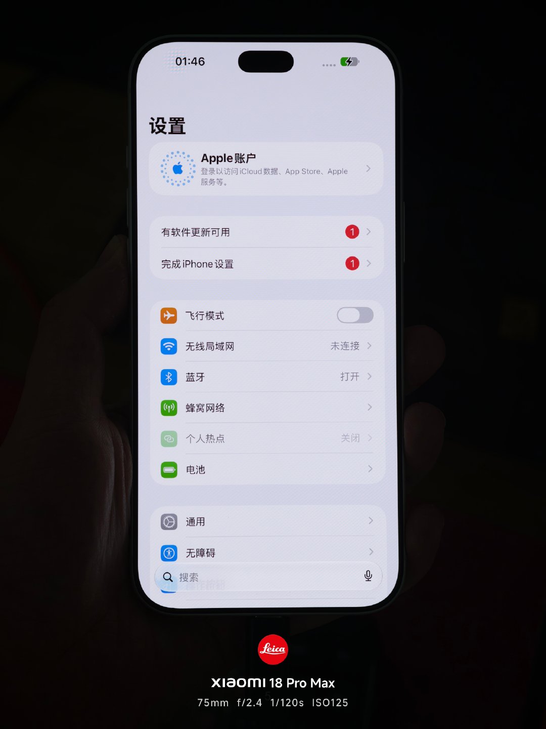 来来回回买卖了七台终于买到三星屏了​