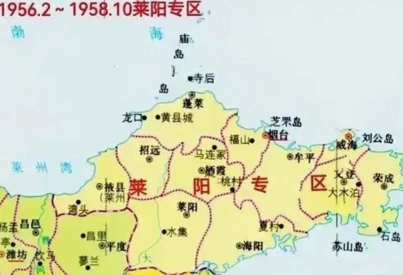 莱阳太可惜了，从百强县变成了贫困县，现在提起莱阳，只剩下莱阳梨了。看看隔壁的莱西