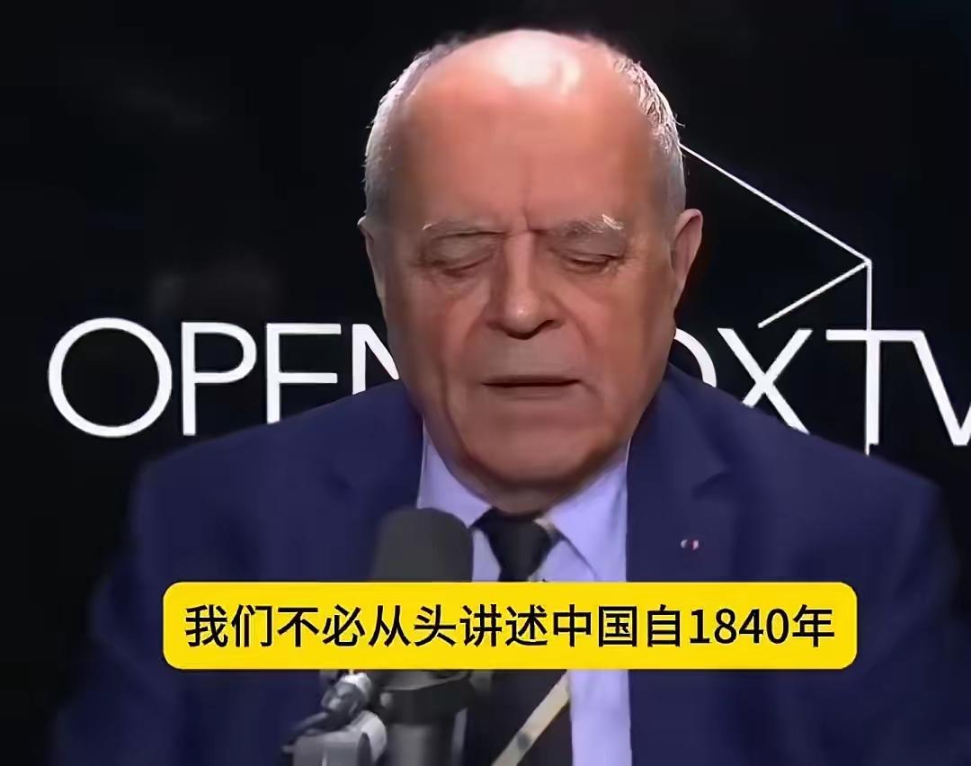 一个法国人能条理清晰的讲出中国人为什么对日本和日本人有如此大的意见，确实令人刮目