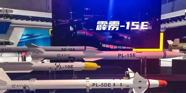 印巴冲突的时候，印度那边说捡到一枚没炸的PL-15E空空导弹。中国国防部的回应其