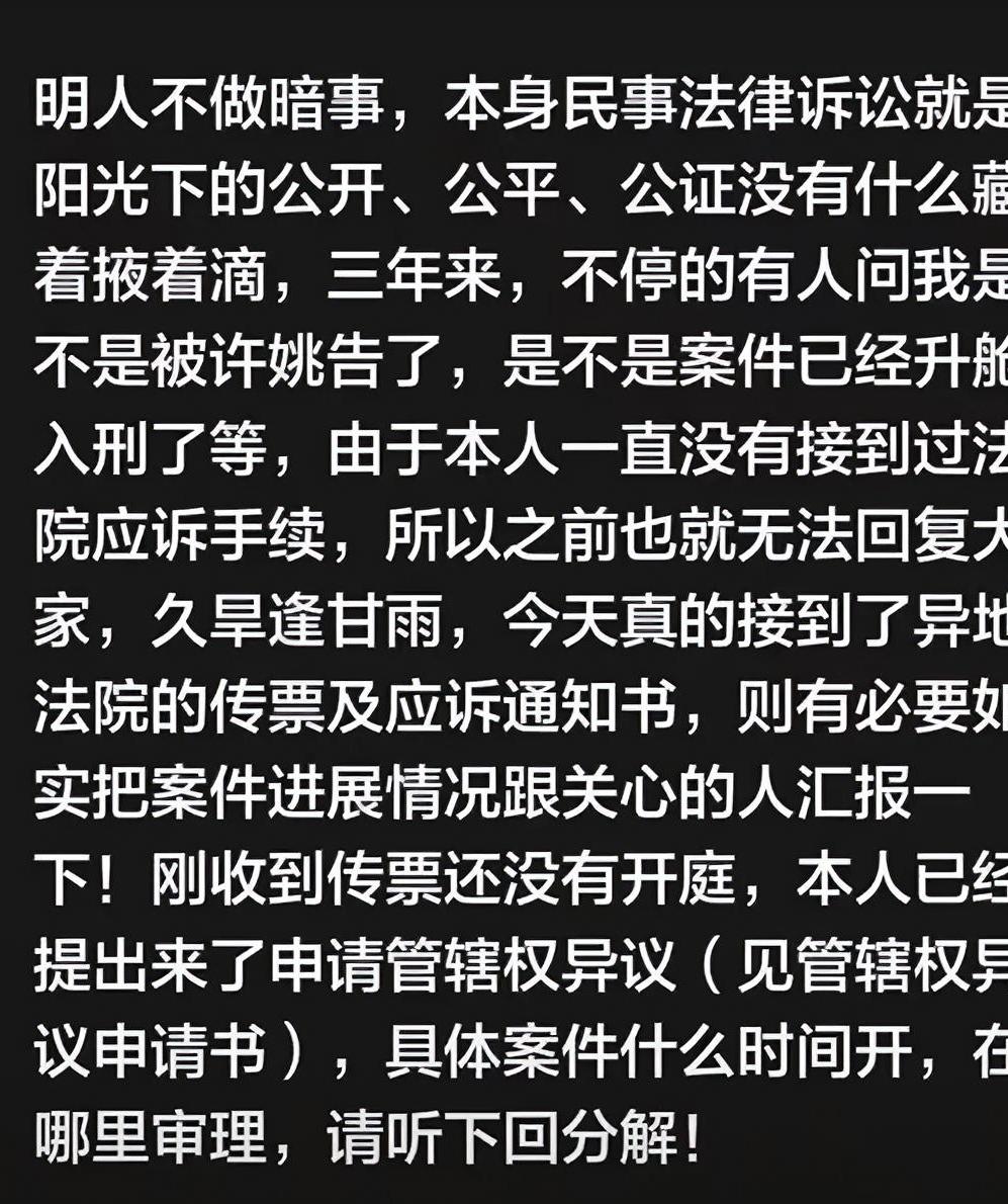 家人们，姐姐们早晨好；你们还记得“二八大剧”里那个糖老头吗？四年了，他终于有