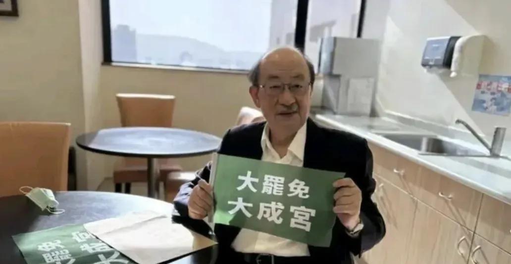 柯建铭突然又提前预祝大罢免就是大成功。昨天，柯建铭突然发文说，蓝营已经进入乐色