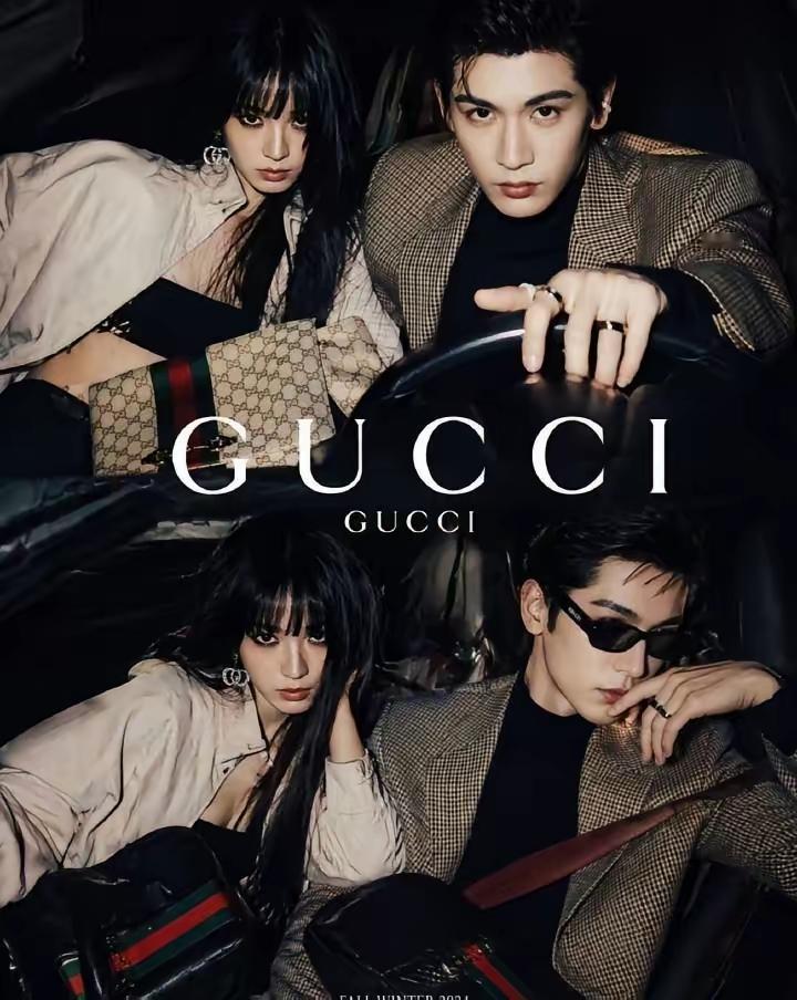 张凌赫的新代言广告，这就是区别！肖战的广告啥时需要女模特来凑热闹？男女一起拍的，