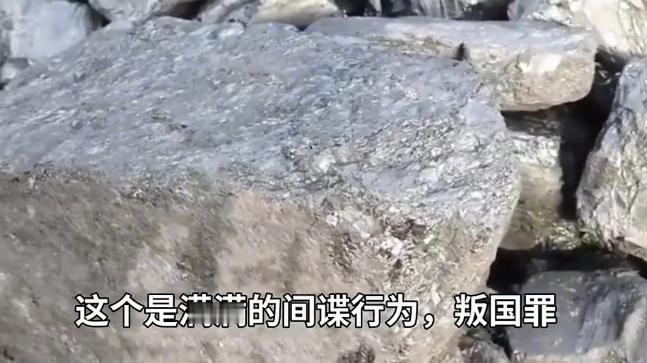 深圳这事太吓人！内鬼比外敌更可恨，27人团伙里应外合，妄图将166吨军工