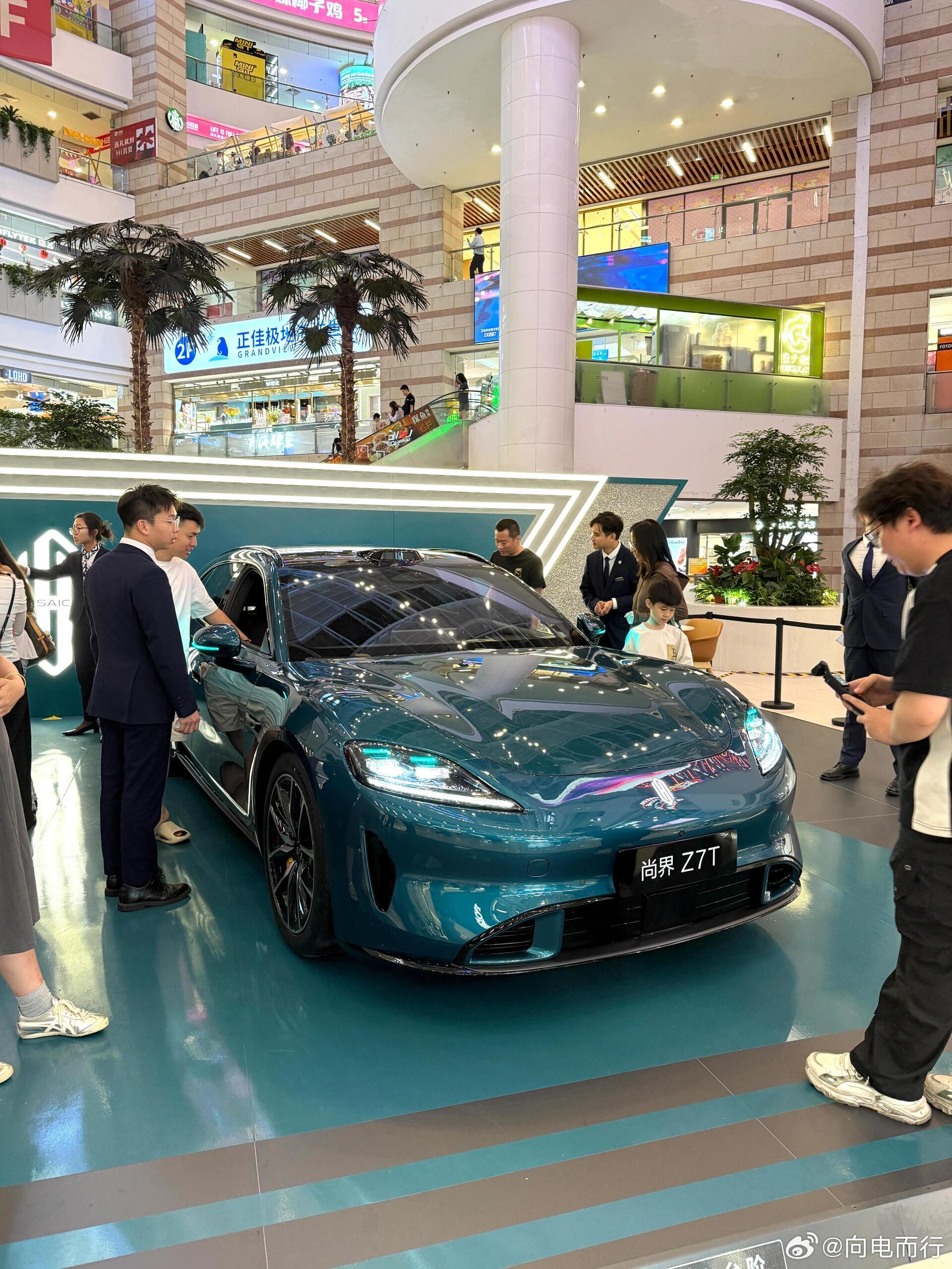 尚界这一波速度可以，人气太旺了鸿蒙智行尚界z7