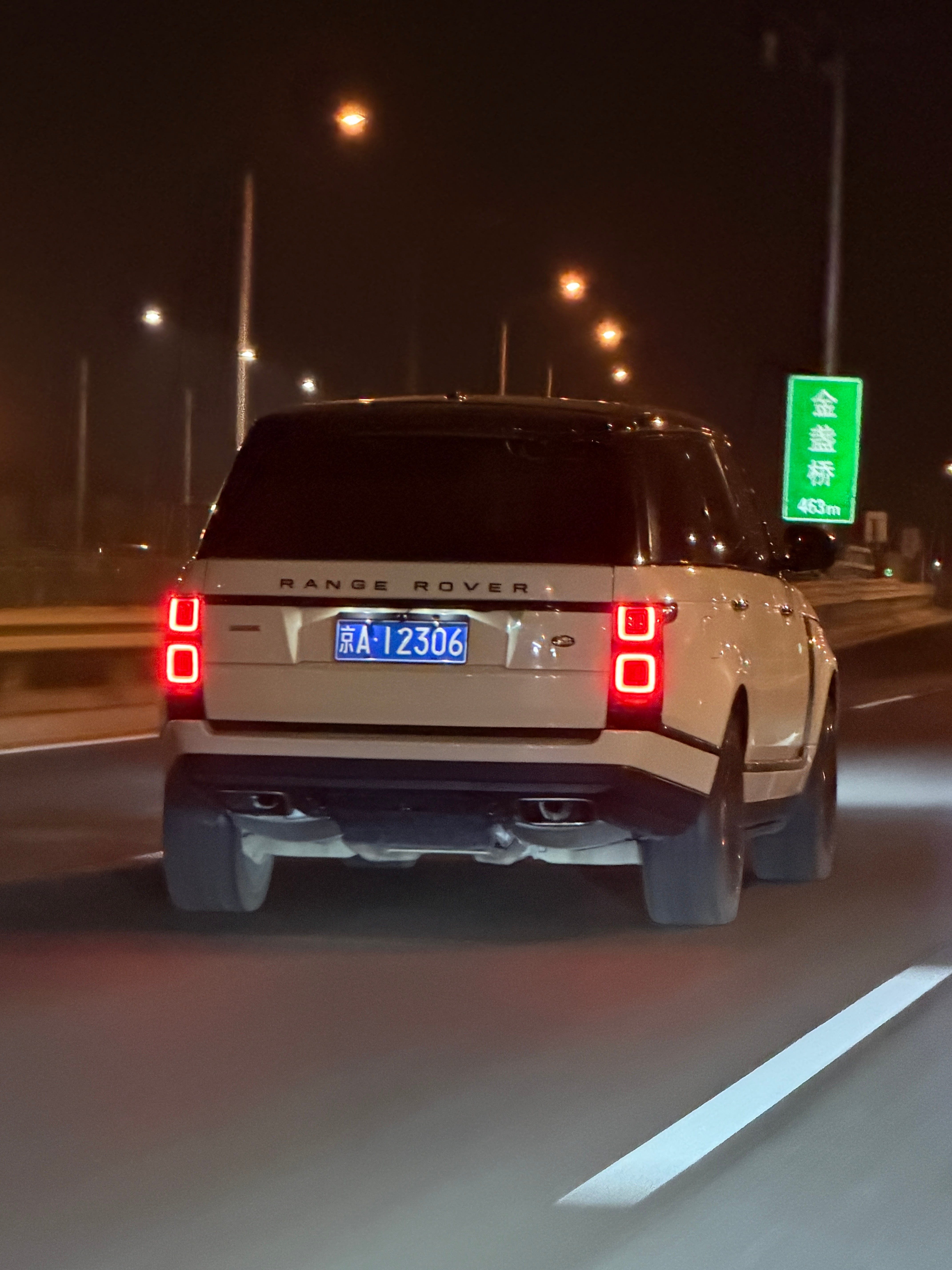 大哥车牌号有点东西12306