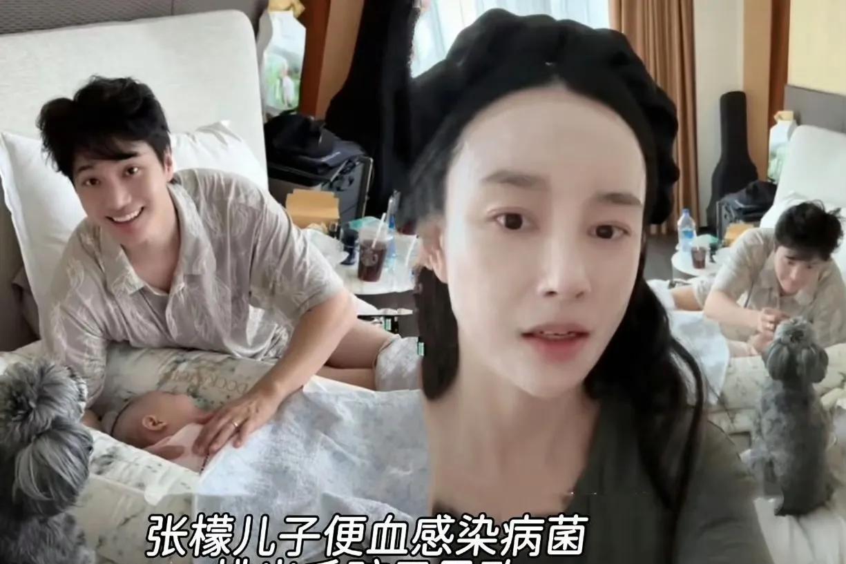 张檬的保姆，比窦娥还冤[无奈吐舌]这黑锅背的，有钱人家的保姆真不好当。张檬的