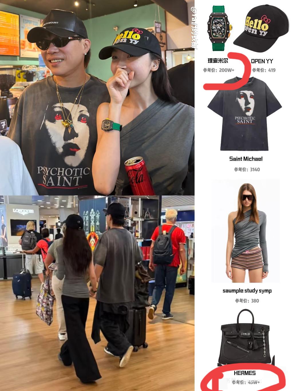 胡彦斌易梦玲机场被偶遇，戴昂贵的情侣表牵手。看来这是被实锤了啊！胡彦斌与易梦