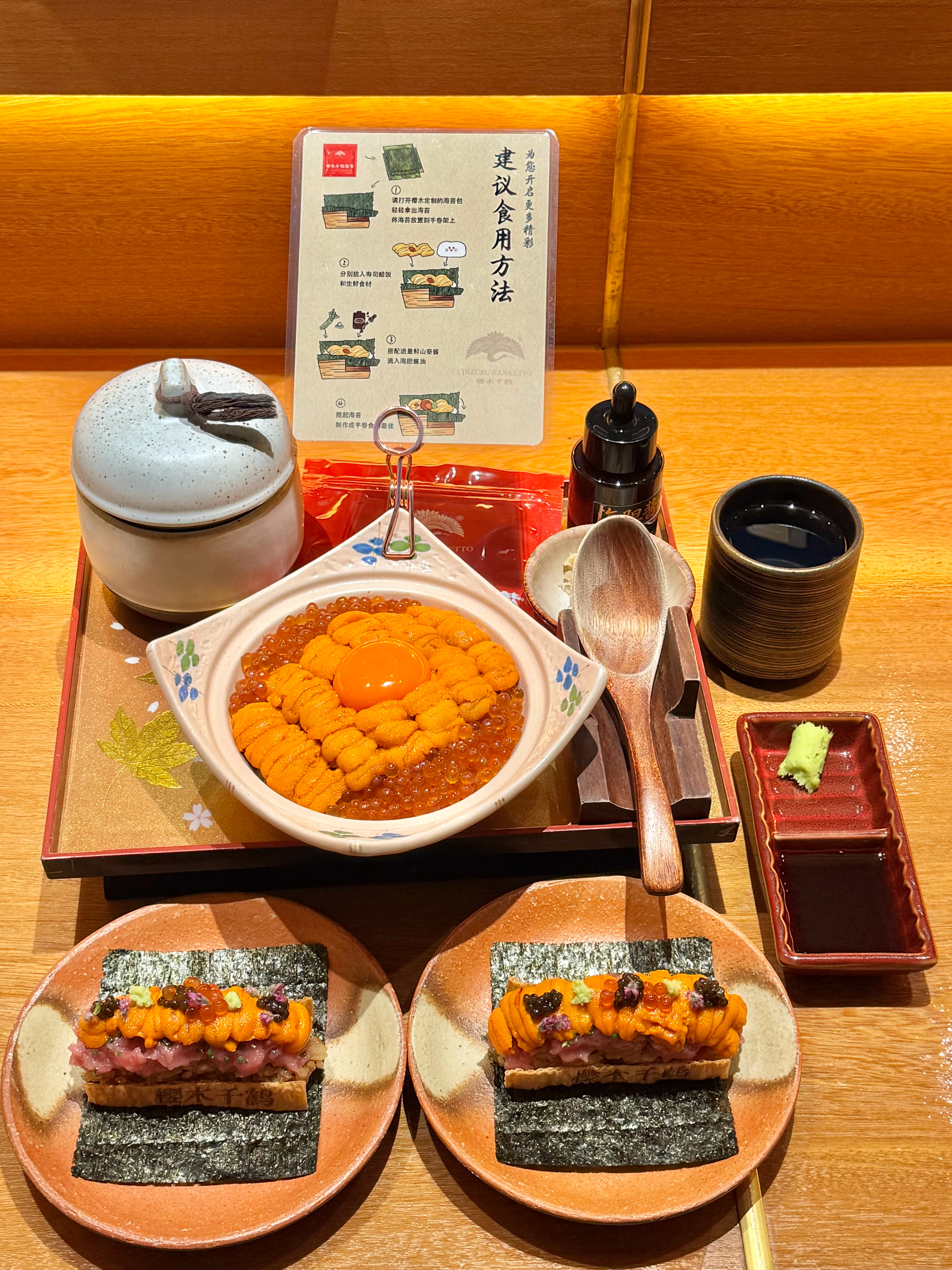 没办法天生就是吃饭的料(｡•﹃•｡)