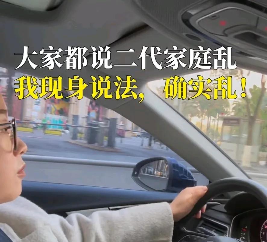 宗馥莉的家事根本就不算什么跟留学生的豪门恩怨相比，那简直小巫见大巫，今天就来