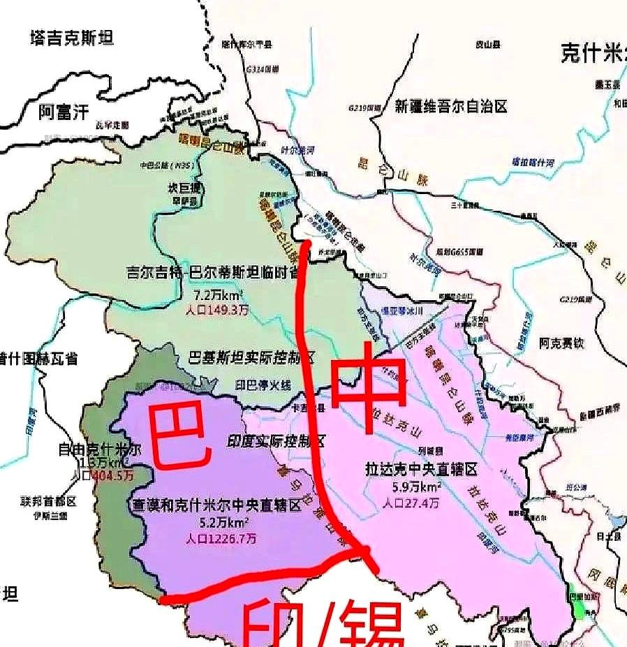 棋盘上最省事的走法其实早摆明了：拉达克各归其位，河谷交巴基斯坦，查谟留给印度，三