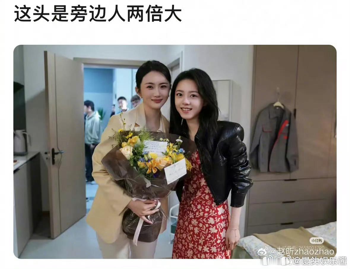 赵今麦头大是硬伤吗​​​