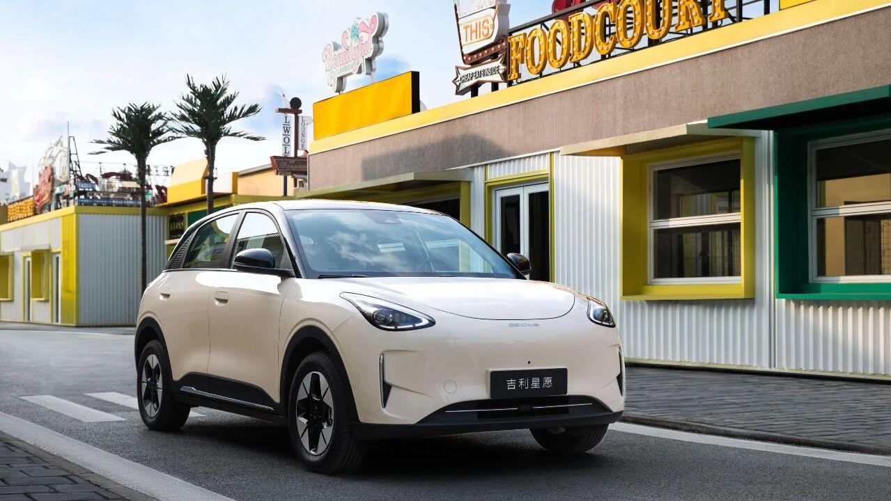 吉利汽车第三季度营收892亿元，同比增长27%吉利汽车控股第三季度财报。1、第