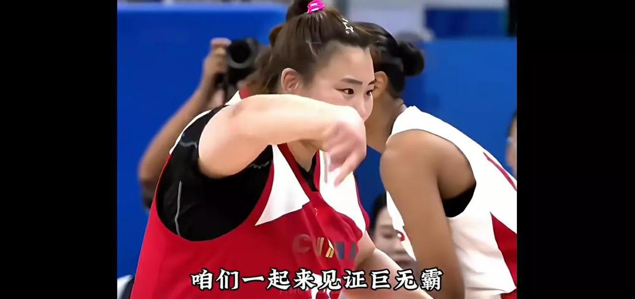 一觉醒来，大宝贝刘禹彤火了。大运会女篮四分之一决赛，中国大运女篮75:70逆转日