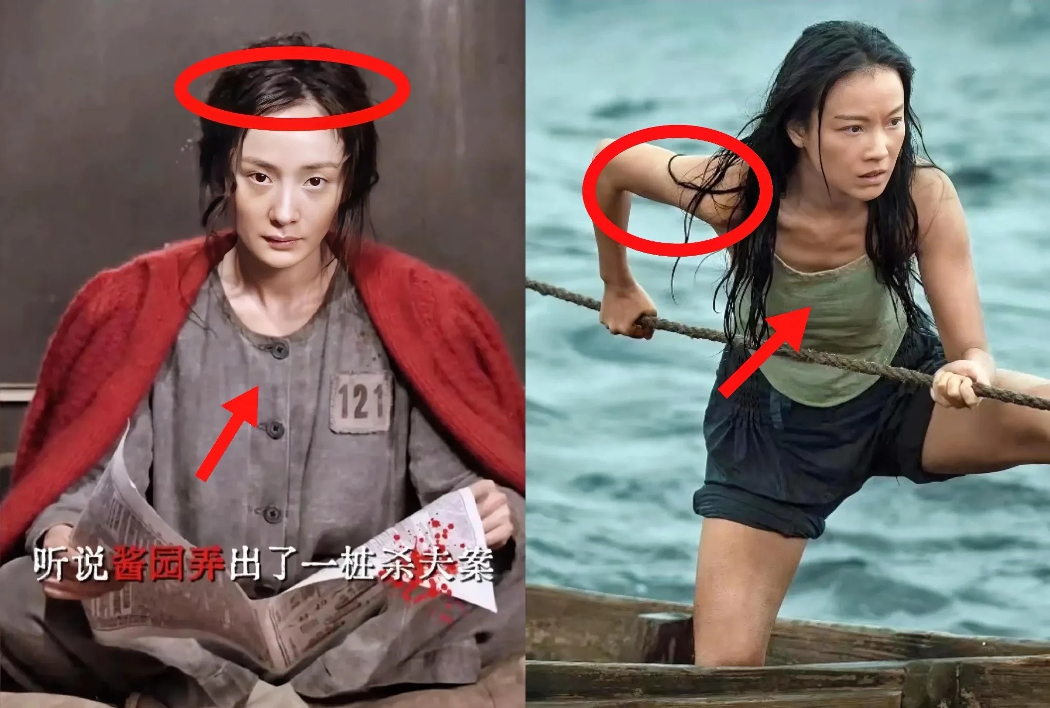 我感觉娱乐圈的风向要变了，女明星终于不是以美为主了，杨幂在《酱园