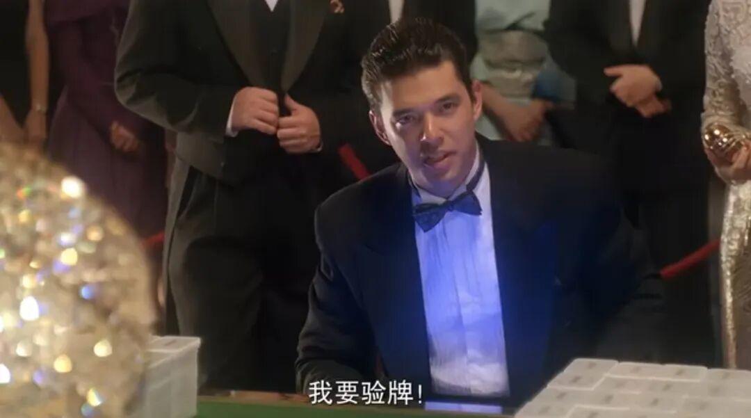 藏不住了！3月1日，浙江宣传发布文章解读，1991年电影台词“我要验牌”成为马