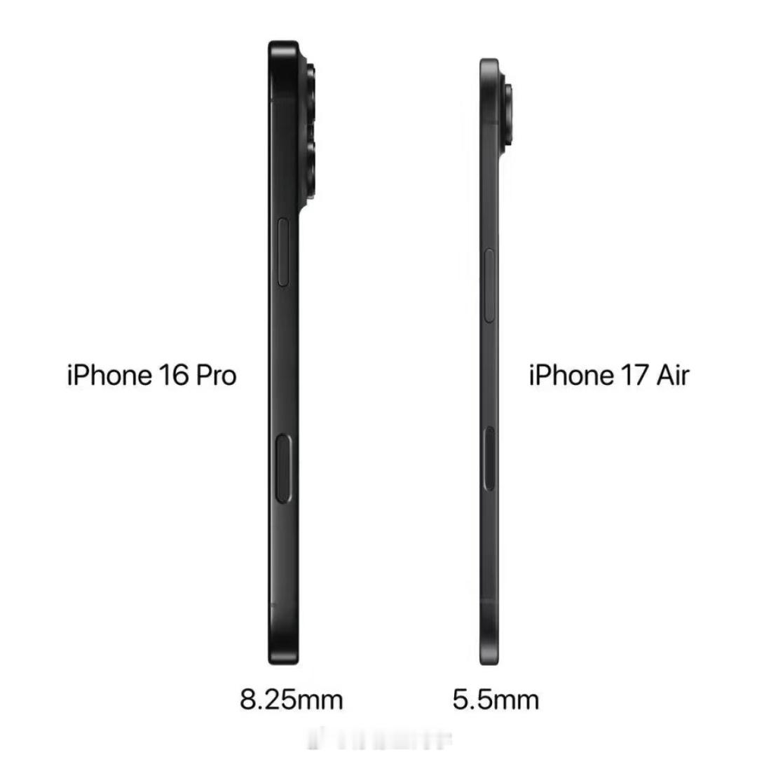 iPhone17Air参数曝光看来国际大厂也是无法解决轻薄和续航平衡的问题……i