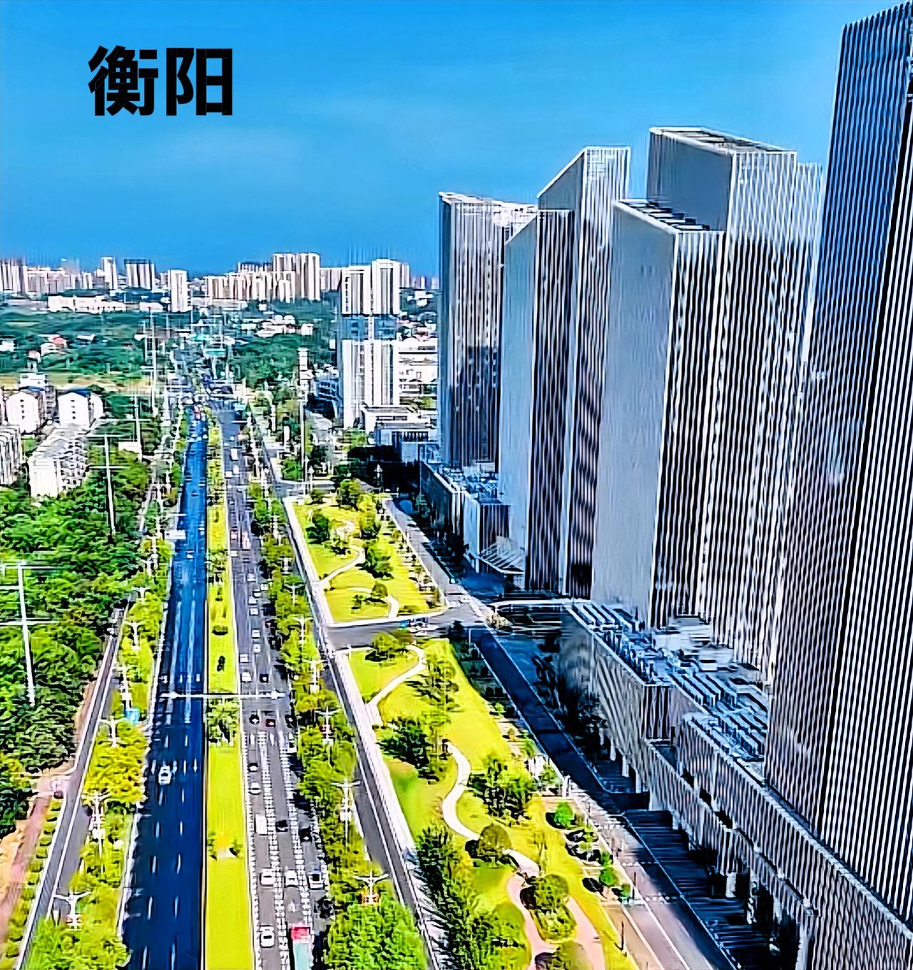 说到湖南的衡阳，尤其是衡阳陆家新区的衡洲大道这里，这一排排的玻璃写字楼，看上去真