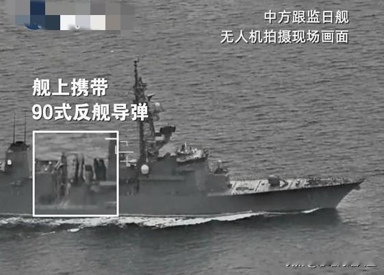 小日子这次过台海绝对是故意挑衅我们了！[打脸][打脸][打脸]懂得都知道，台湾海