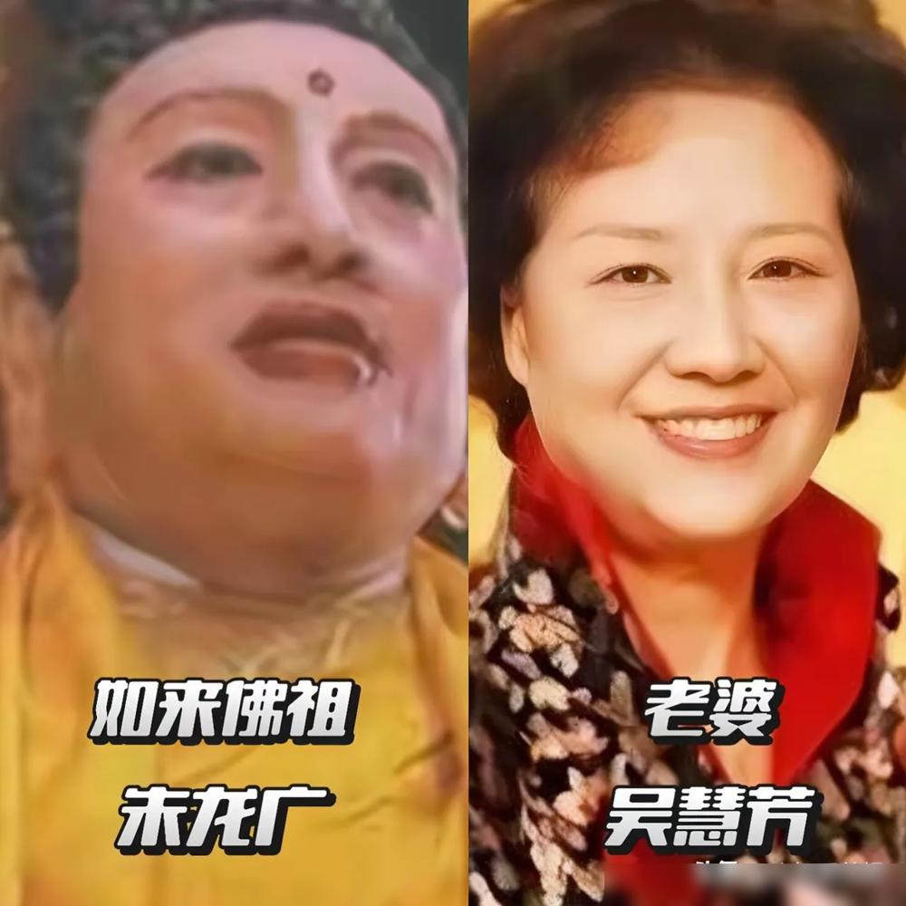 86西游俩核心主演，一个喊妻子董事长连睡觉都不敢翻身，一个嫁圈外逛菜场没人认！