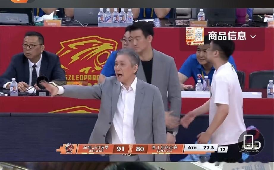 深圳队主场91-80战胜广厦队，让我们看清五个事实。1、下半区打的太惨烈了，广