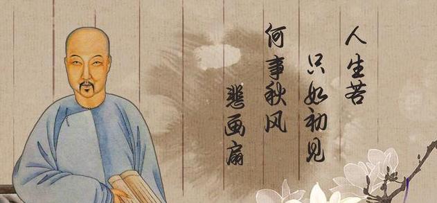 纳兰容若的词放现在啥水平？谁能和他比一比？纳兰容若（1655—1685）是清