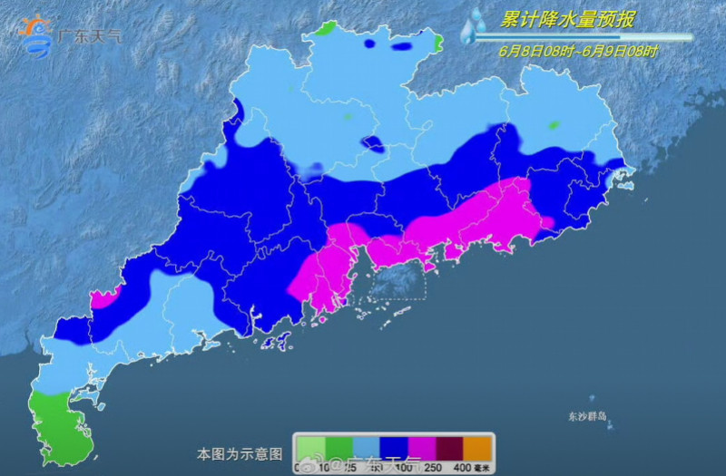 【#广东启动防汛Ⅳ级应急响应#！拟在高考考点前置消防救援等队伍】6月8日，南都N