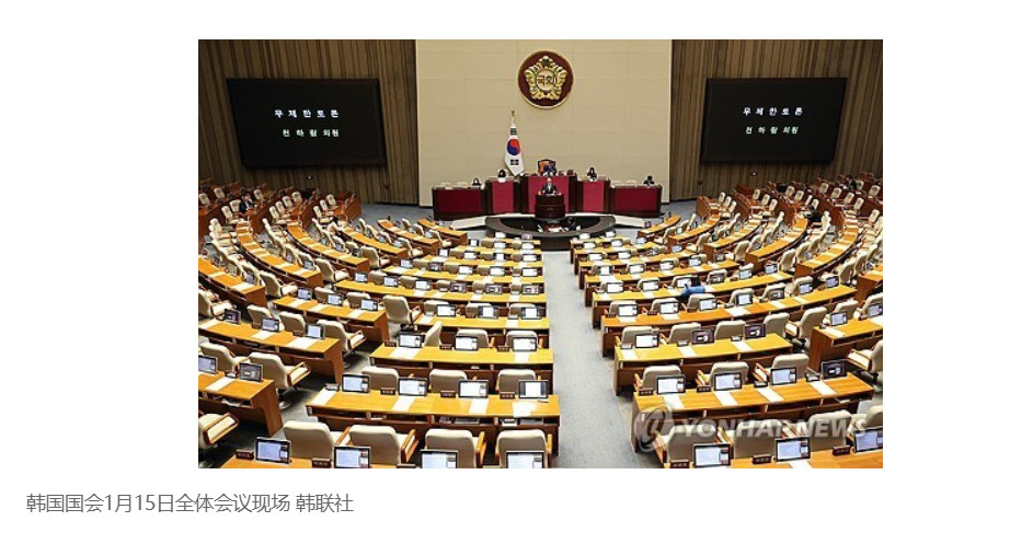 【韩涉尹锡悦夫妇新独检法案被提上国会全会议程】（韩联社）海外新鲜事热点现场韩联