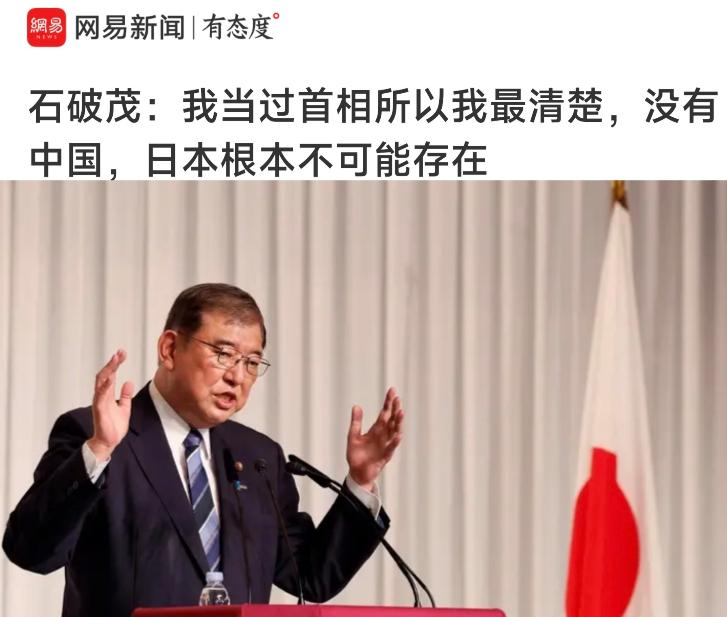 日本媒体认为：中国民间没有发生大规模“抵制日本”的游行视示威，一位日本“赌赢了”