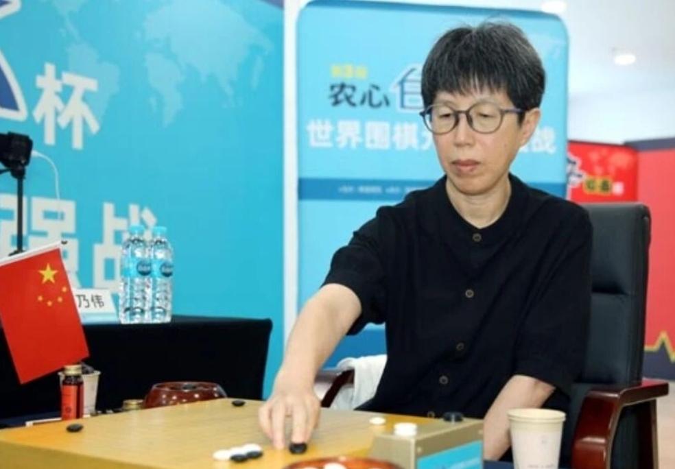 白山水杯~芮乃伟豪取连胜大奖第3届白山水杯三国围棋元老擂台赛9月7日结束了