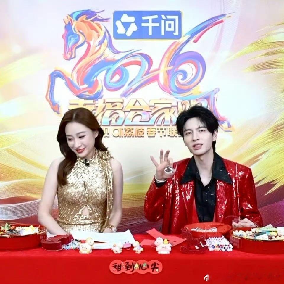 蒲熠星这是可以说的吗严谨又可爱的猫猫谁不爱啊！小心翼翼确认的样子，像极了怕做错