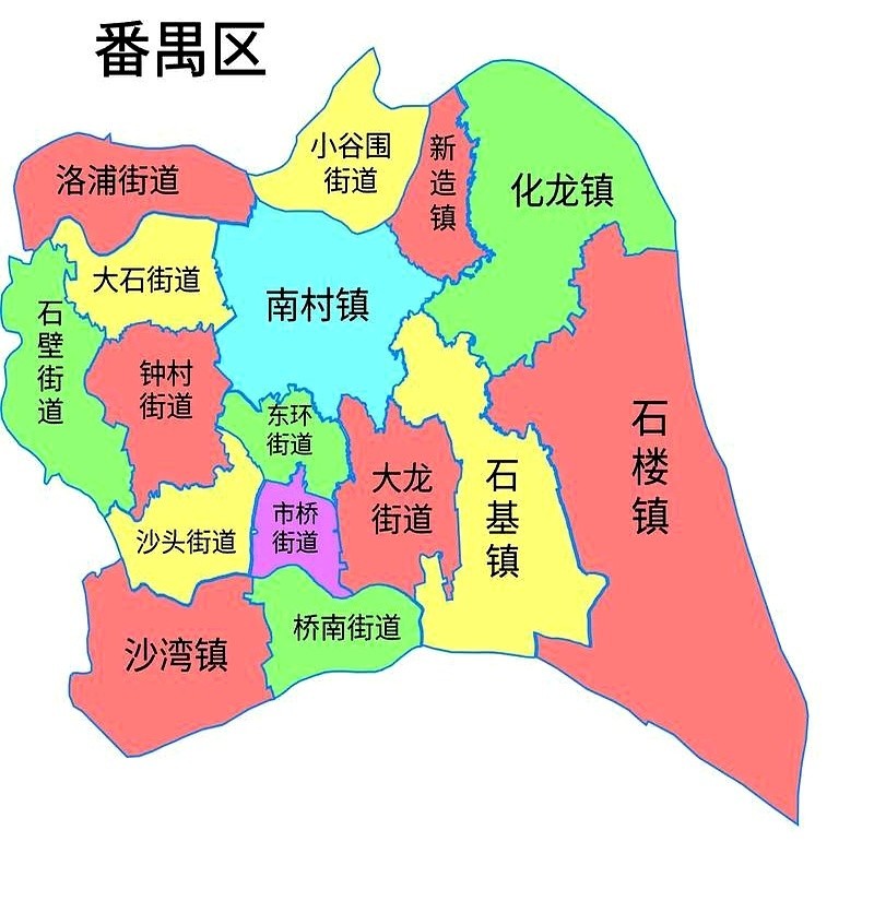 打开番禺地图，有个地方真的大得让人怀疑人生。别总盯着万博CBD或者市...