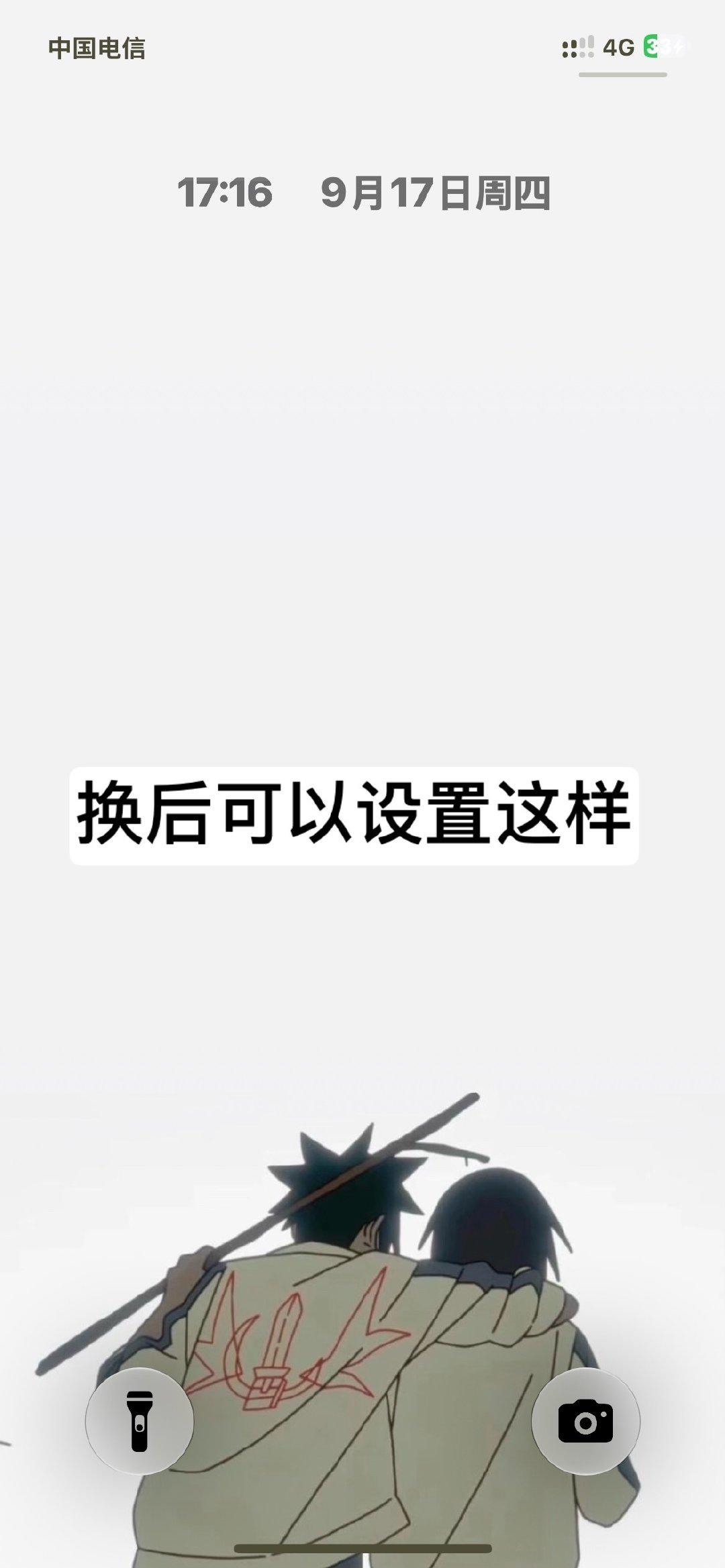 iPhone12升级ios27汇报第一天当一下数码博主，本人在凌晨的时候升级ios27，确实感到有点