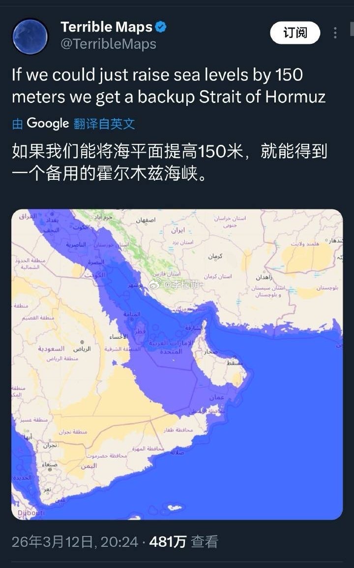 这不切实际的脑回路