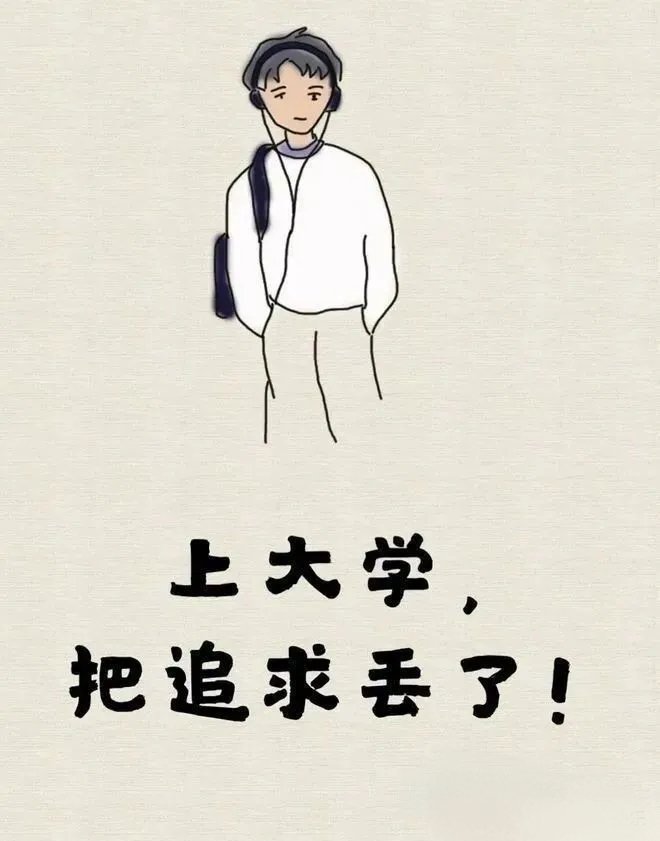 “一组很有意思的小漫画！”