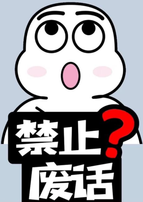 “脱离东方大国制造”！这几日日本的社交网络上出现了一股风潮，日本网友纷纷立Fla