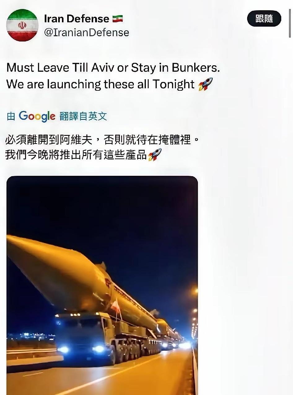 美国蓄意挑起战争，中东各国纷纷被卷入其中。它们缴纳着保护费，耗费巨资购置美国武