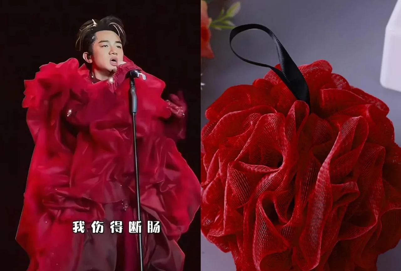 王祖蓝佛山演唱会玩梗！“浴花战袍”登场，这创意绝了