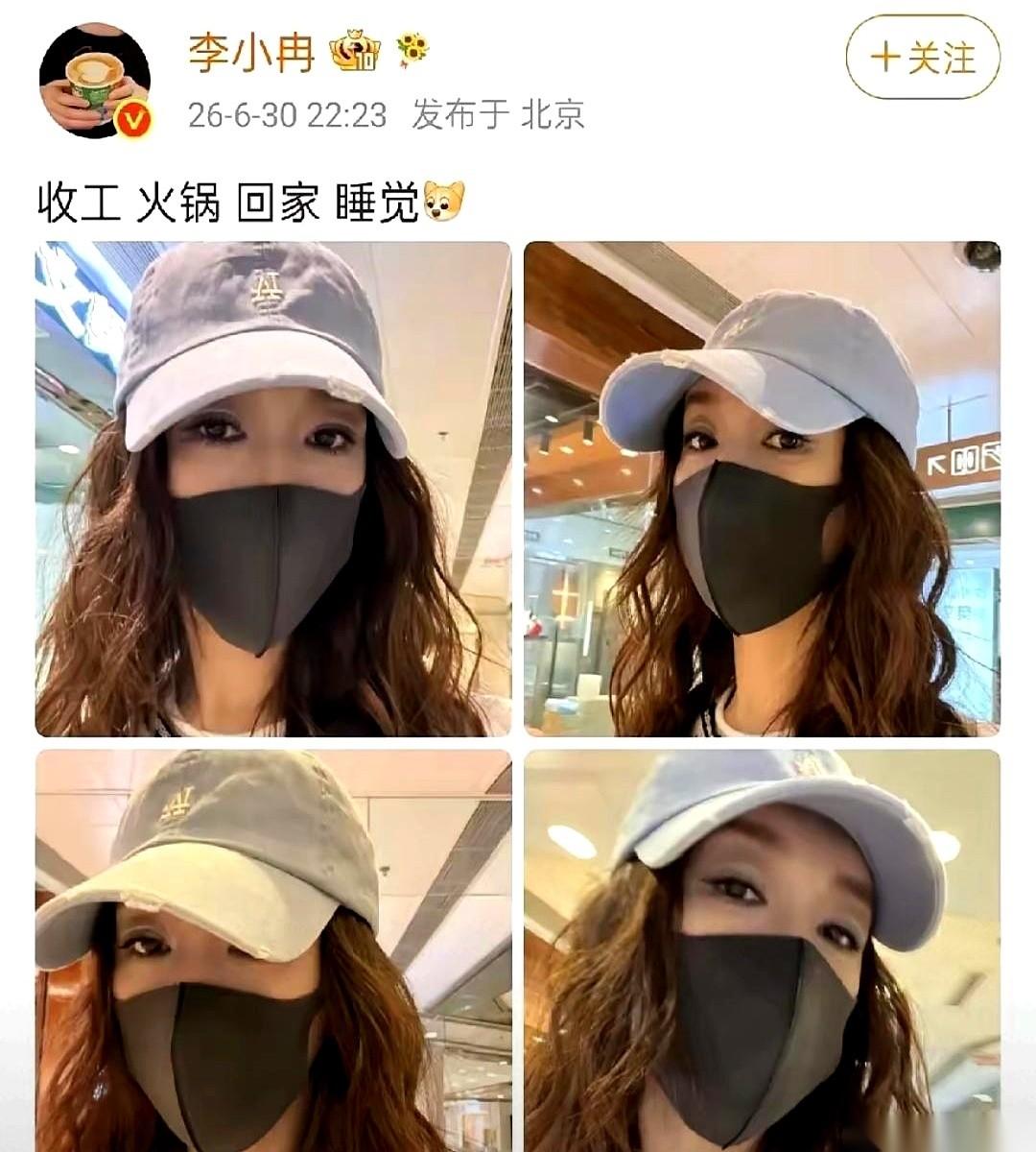 大半夜的，被一个快50岁女人的四张原相机废片彻底破防了。没有精修，没有打光，连
