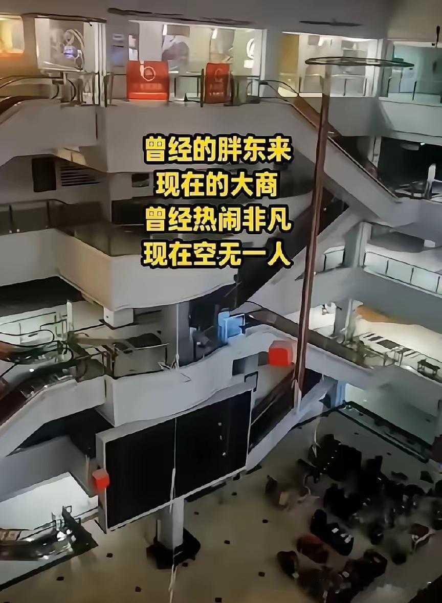 胖东来的房东这下懵逼了！人家胖东来不干了，不租你的房子了，自己造！房东：你于